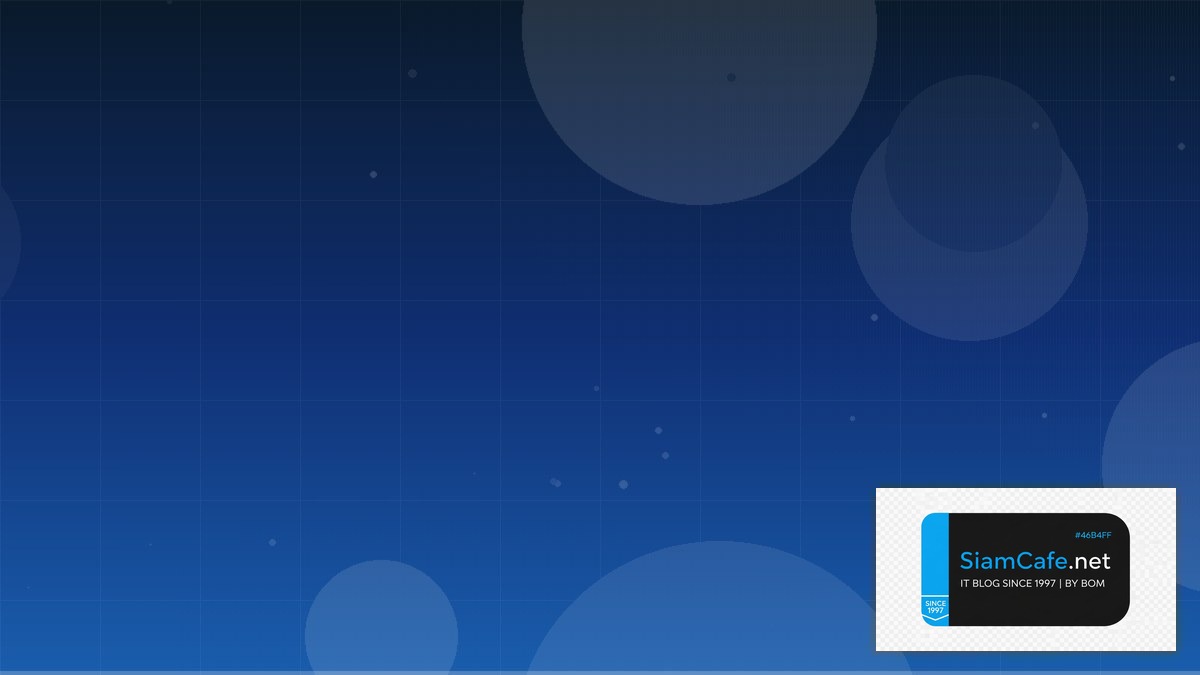 Betteruptime Multi-tenant Design | SiamCafe Blog