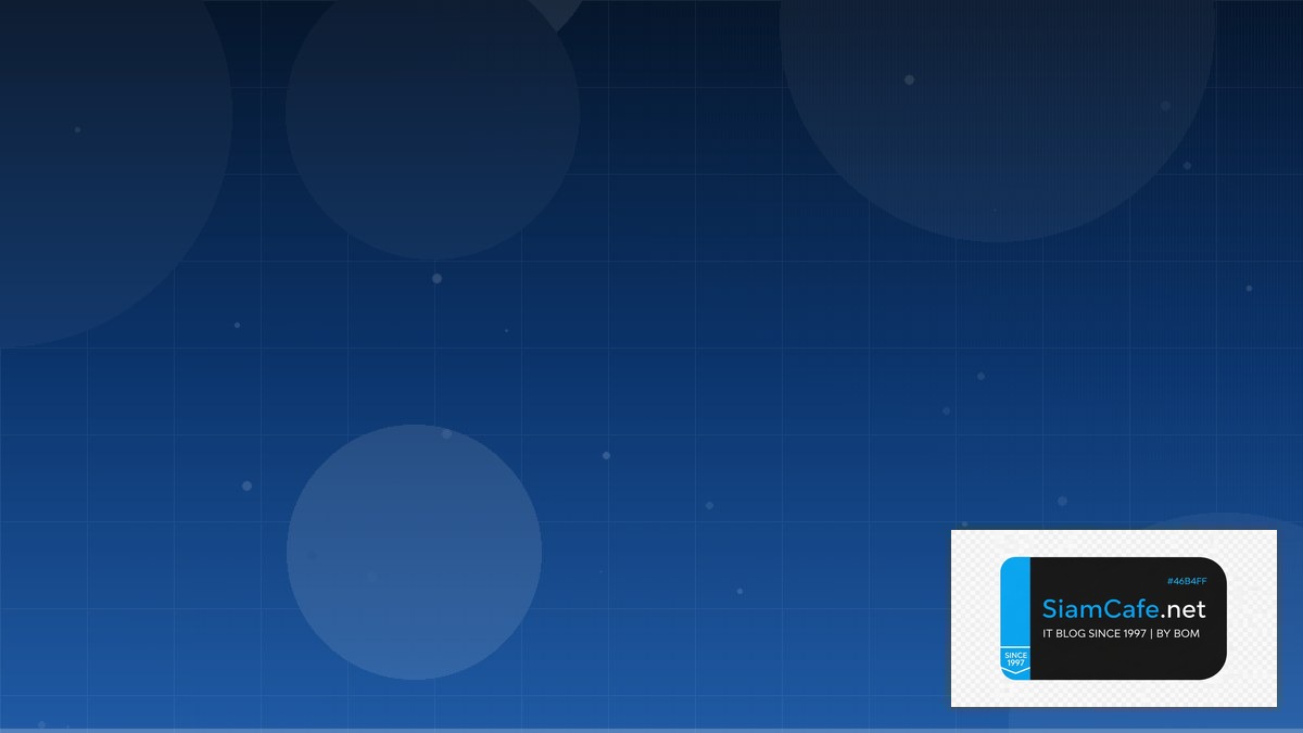 Betteruptime Observability Stack | SiamCafe Blog