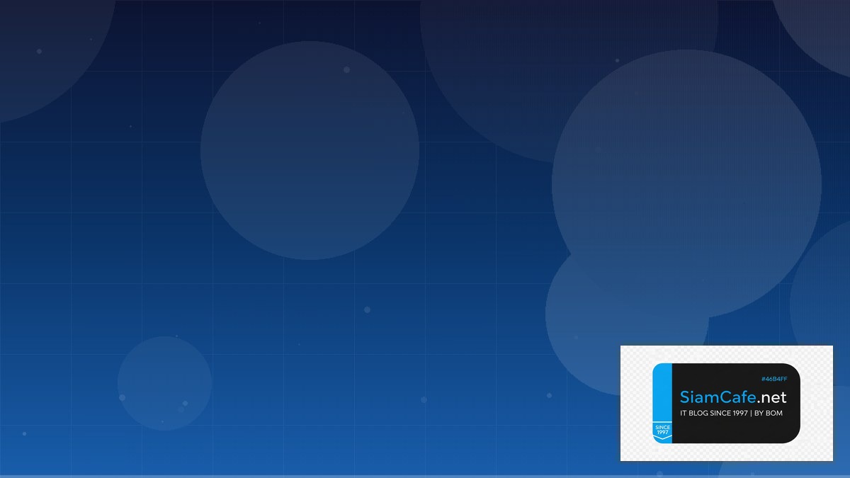 Betteruptime Technical Debt Management | SiamCafe Blog