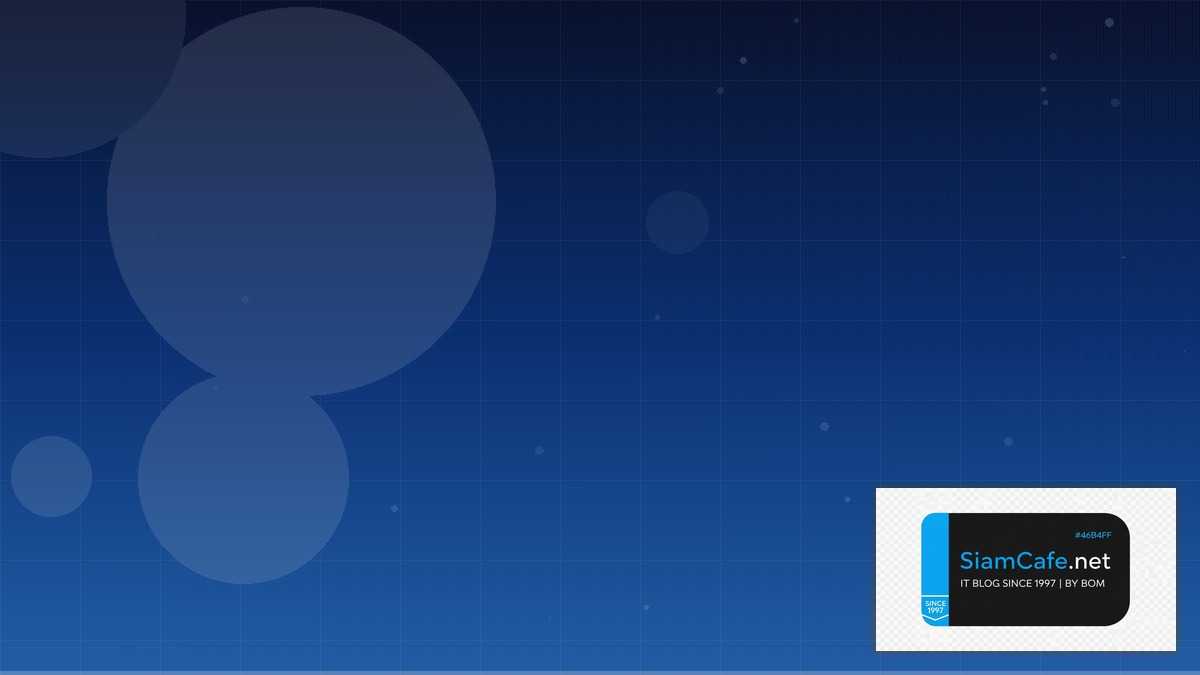 BGP Routing Advanced API Integration เชื่อมต่อระบบ | SiamCafe Blog