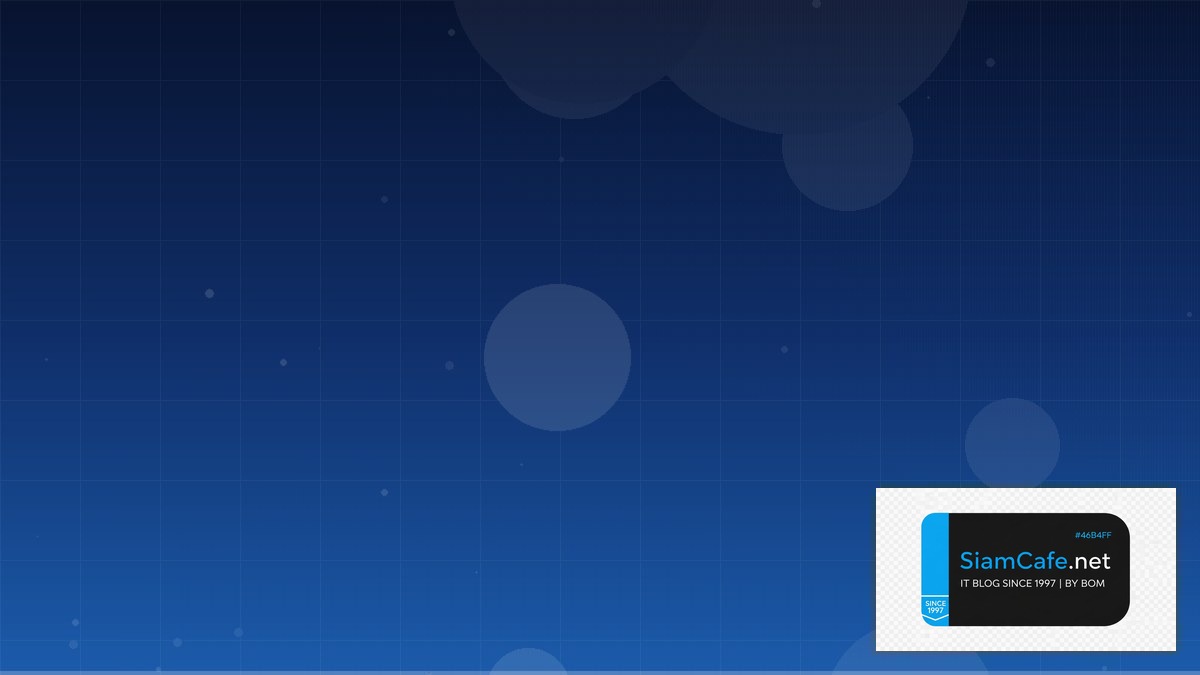 BGP Routing Advanced Best Practices ที่ต้องรู้ | SiamCafe Blog