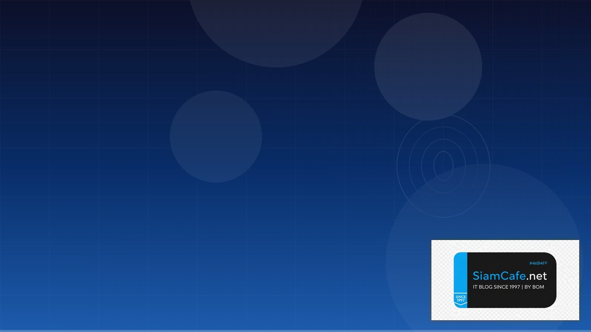 BGP Routing Advanced Security Hardening ป้องกันแฮก | SiamCafe Blog