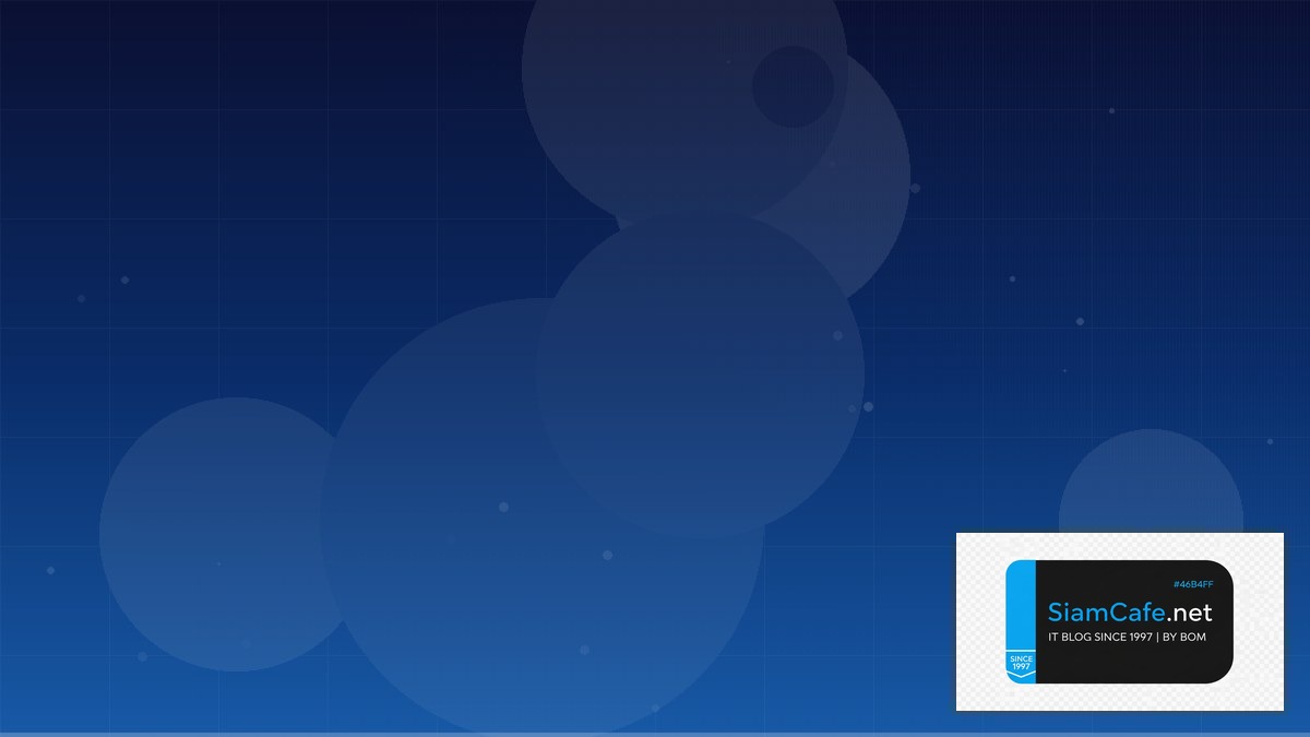 Bid แปลว่าอะไร | SiamCafe Blog