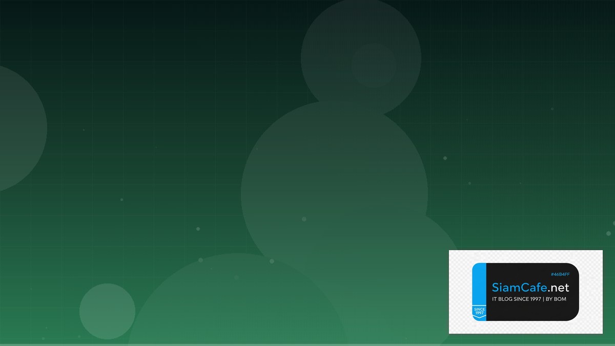 BigQuery Scheduled Query API Gateway Pattern | SiamCafe Blog