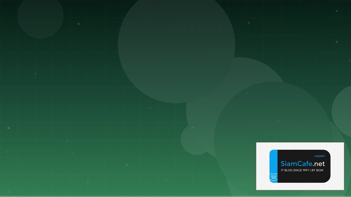 BigQuery Scheduled Query API Integration เชื่อมต่อระบบ | SiamCafe Blog