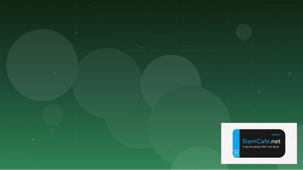 BigQuery Scheduled Query Architecture Design Pattern | SiamCafe Blog