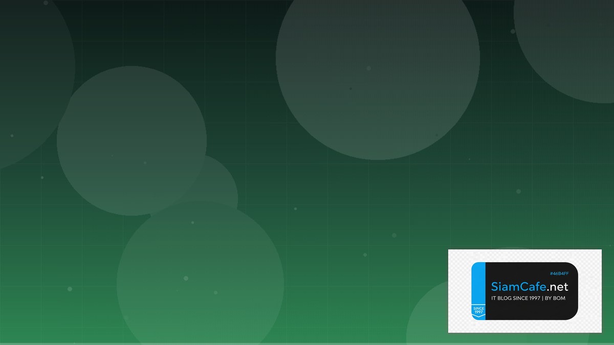 BigQuery Scheduled Query Best Practices ที่ต้องรู้ | SiamCafe Blog