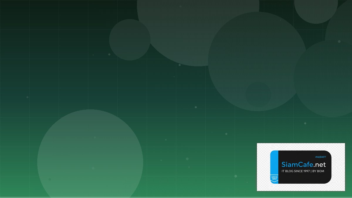 BigQuery Scheduled Query Code Review Best Practice | SiamCafe Blog