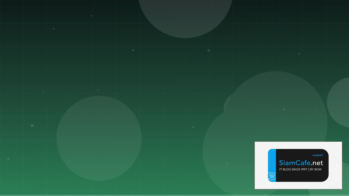 BigQuery Scheduled Query Consensus Algorithm | SiamCafe Blog