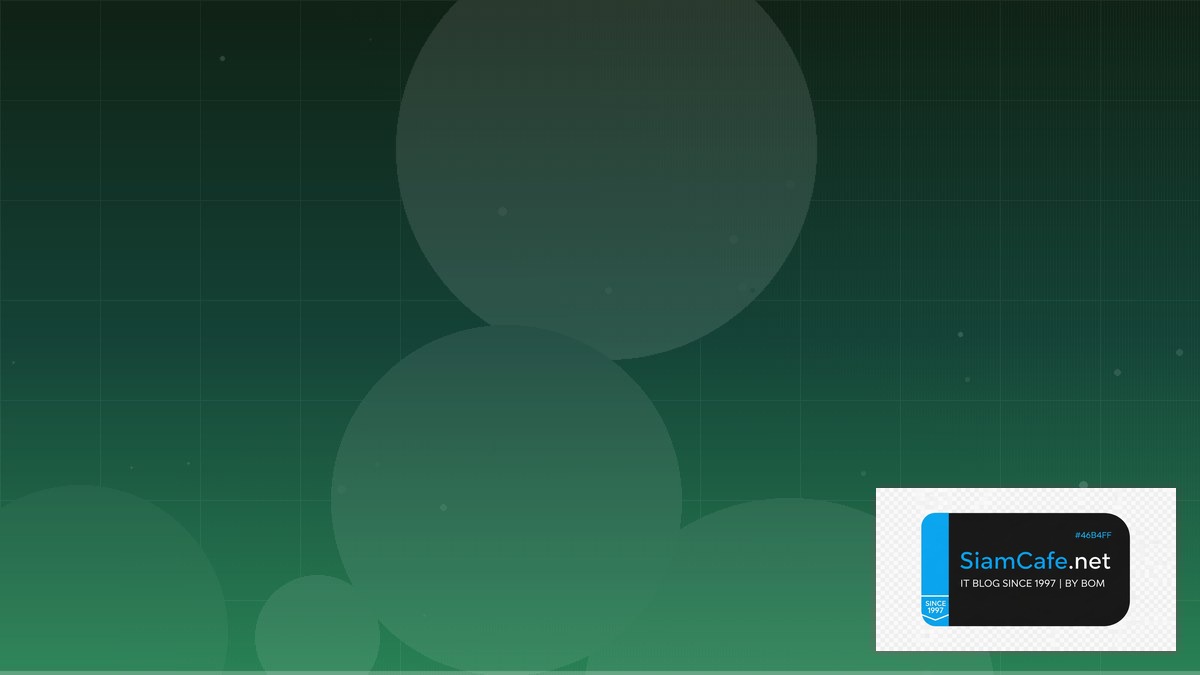 BigQuery Scheduled Query Cost Optimization ลดค่าใช้จ่าย | SiamCafe Blog