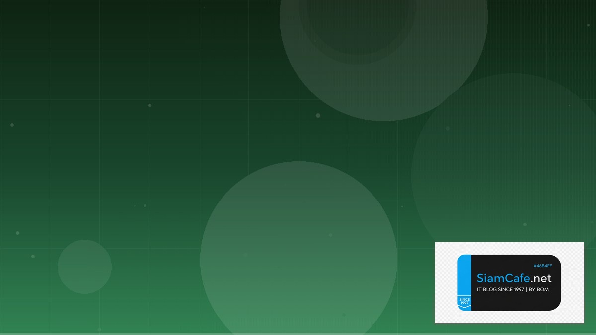 BigQuery Scheduled Query Database Migration | SiamCafe Blog