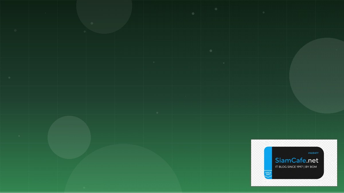 BigQuery Scheduled Query DevSecOps Integration | SiamCafe Blog