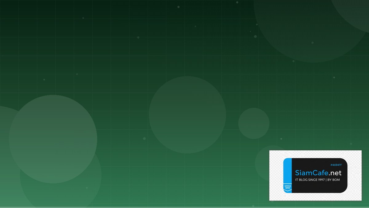 BigQuery Scheduled Query Interview Preparation | SiamCafe Blog