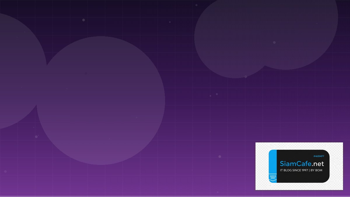 BigQuery Scheduled Query Learning Path Roadmap | SiamCafe Blog