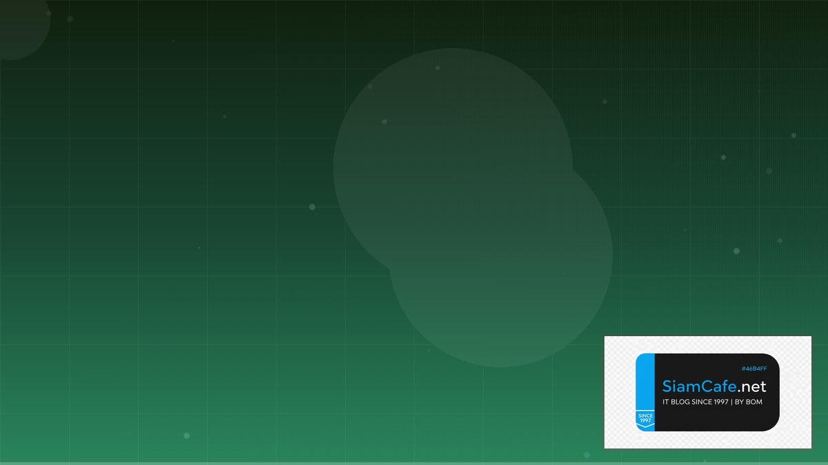 BigQuery Scheduled Query Message Queue Design | SiamCafe Blog