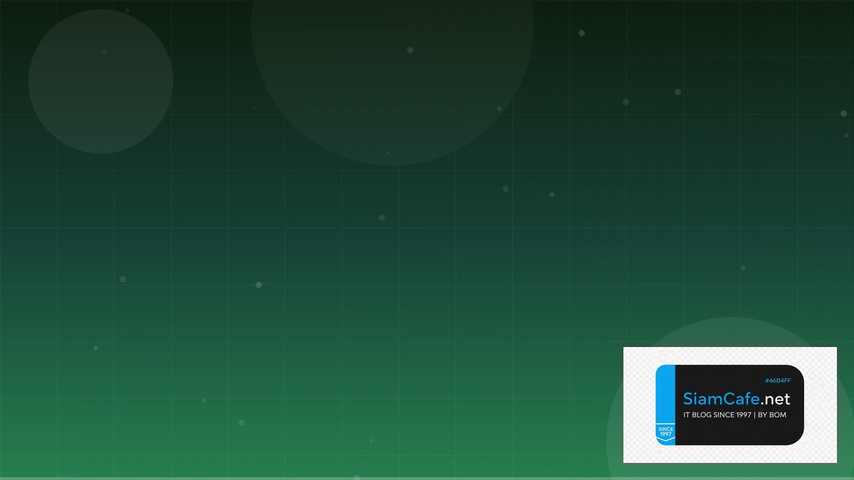 BigQuery Scheduled Query Remote Work Setup | SiamCafe Blog