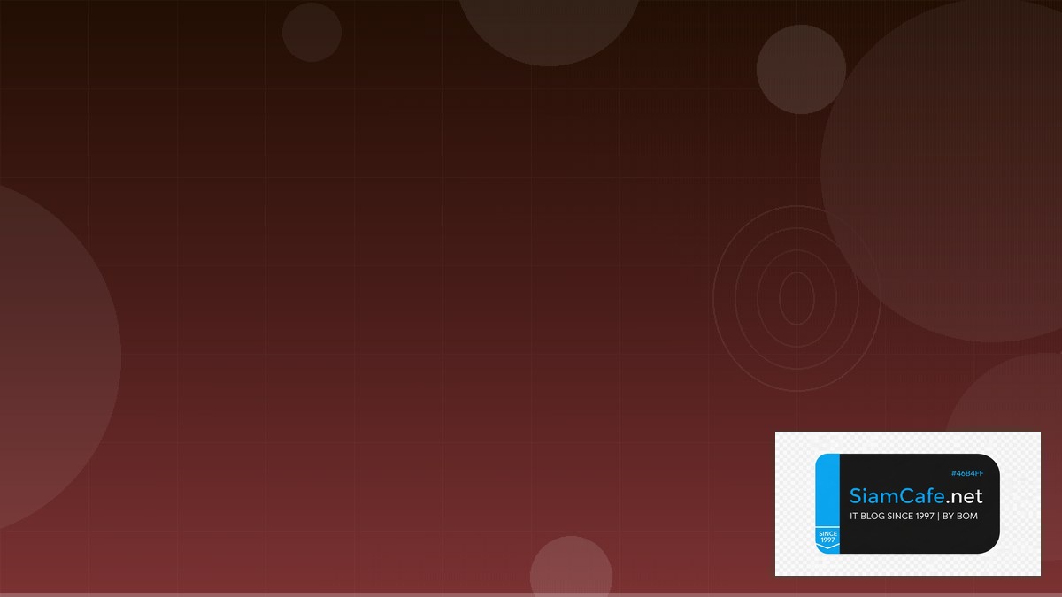 BigQuery Scheduled Query Security Hardening ป้องกันแฮก | SiamCafe Blog