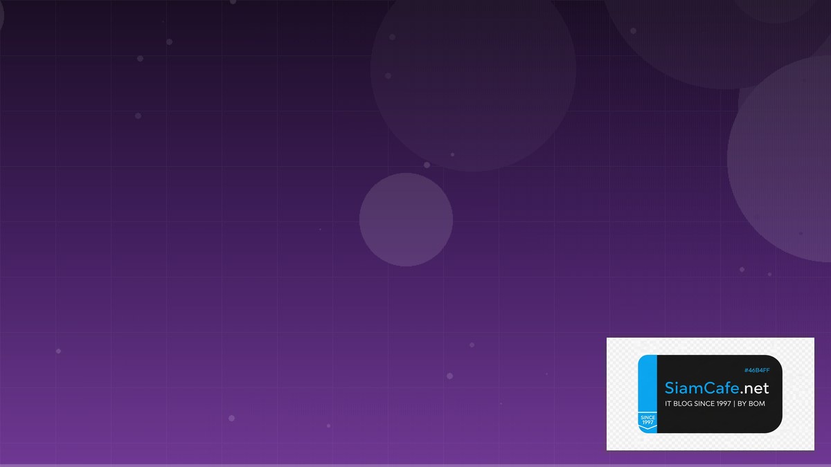 BigQuery Scheduled Query Stream Processing | SiamCafe Blog