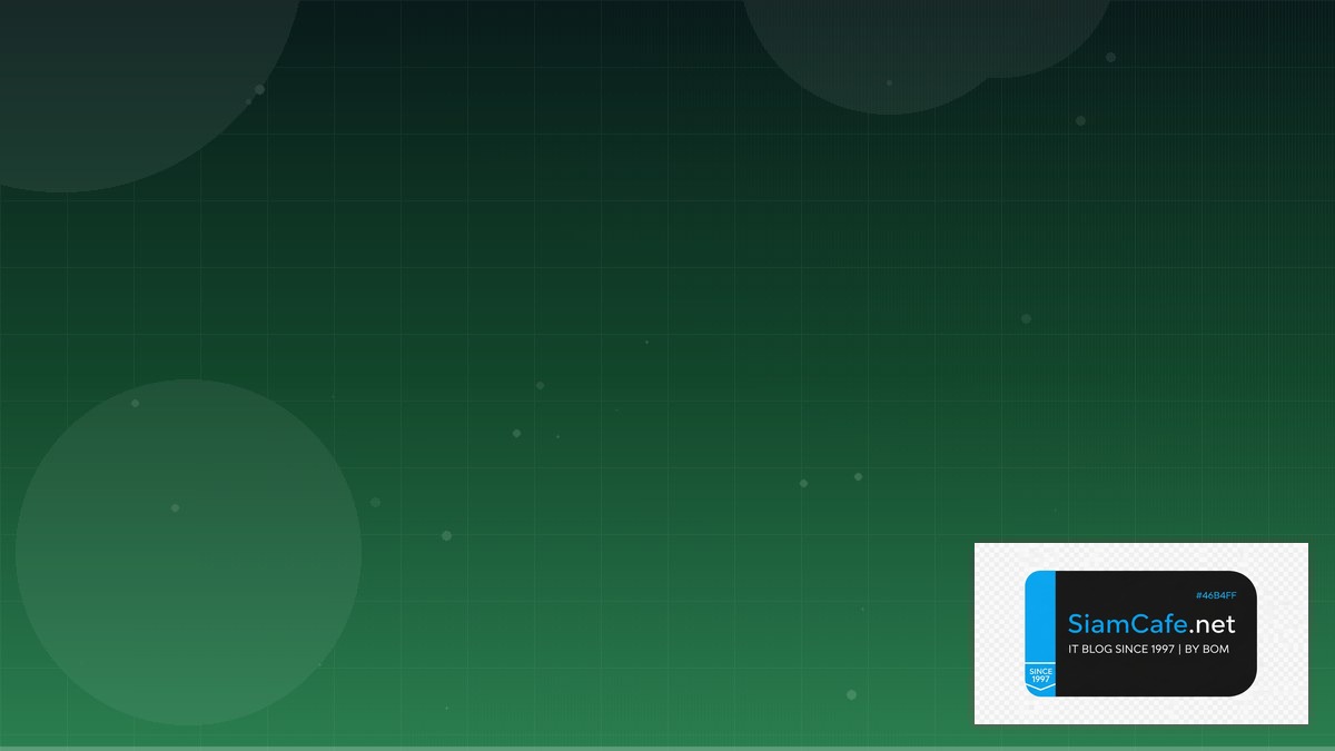 BigQuery Scheduled Query Tech Conference 2026 | SiamCafe Blog