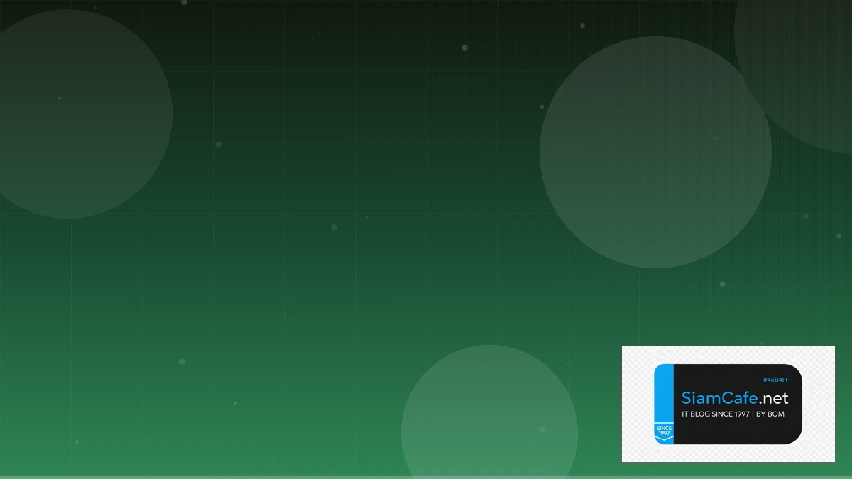 BigQuery Scheduled Query Technical Debt Management | SiamCafe Blog