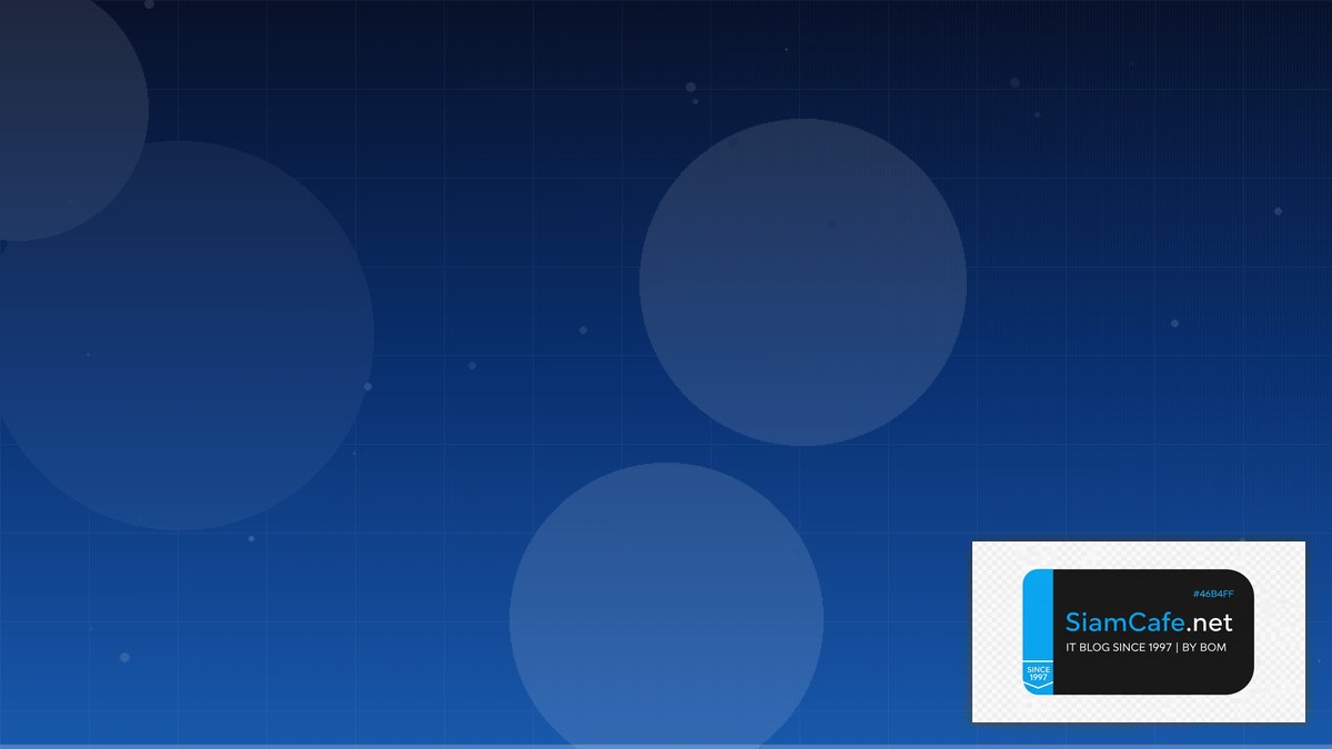 Bin 2 ราคา | SiamCafe Blog