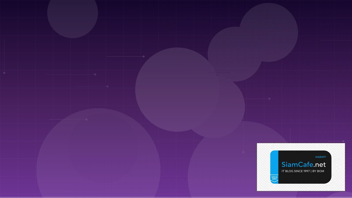 Bit Coin — คู่มือ Crypto ฉบับสมบูรณ์ 2026 | SiamCafe Blog