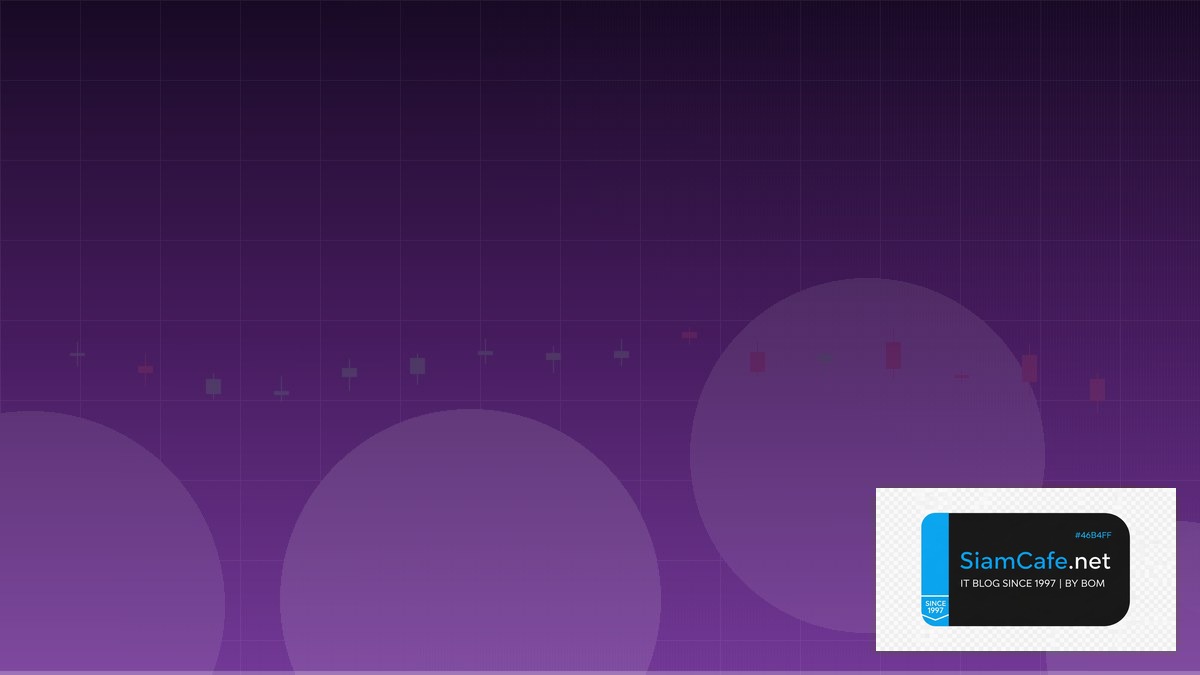 Blackwave MQL5 — คู่มือเทรด Forex ฉบับสมบูรณ์ 2026 | SiamCafe Blog