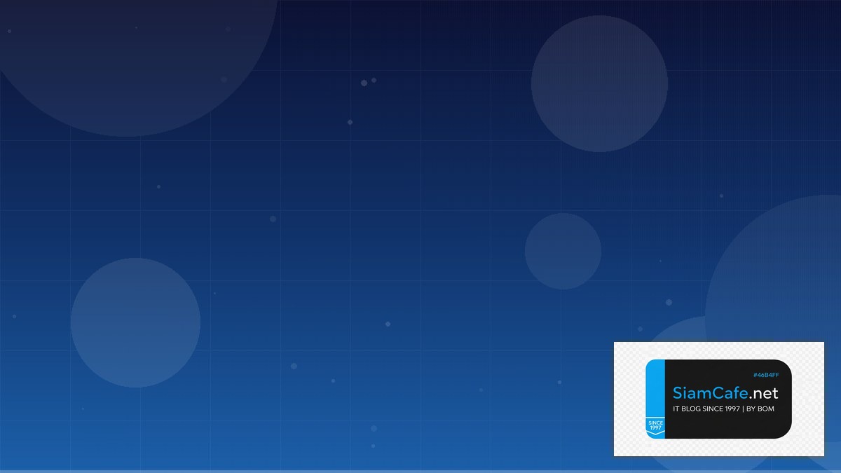 Block 28 | SiamCafe Blog