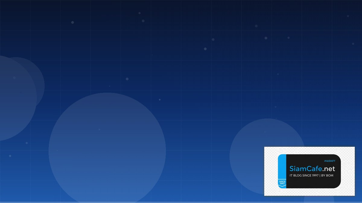 Block Line | SiamCafe Blog