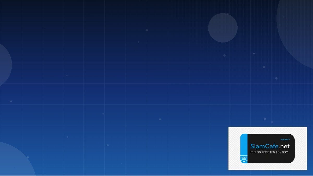 Bond แปลว่าอะไร | SiamCafe Blog