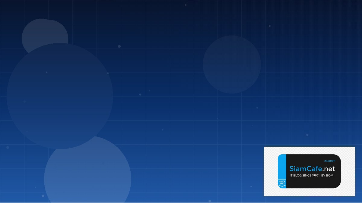 Bos Choch | SiamCafe Blog