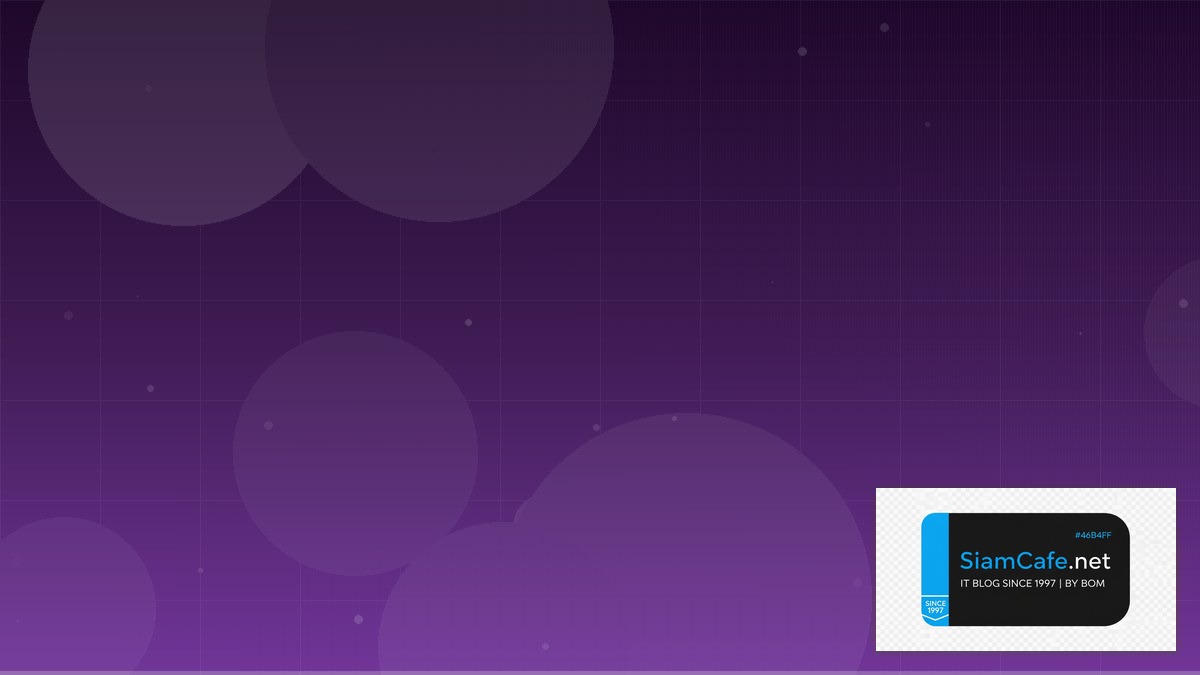 Bot Trade | SiamCafe Blog