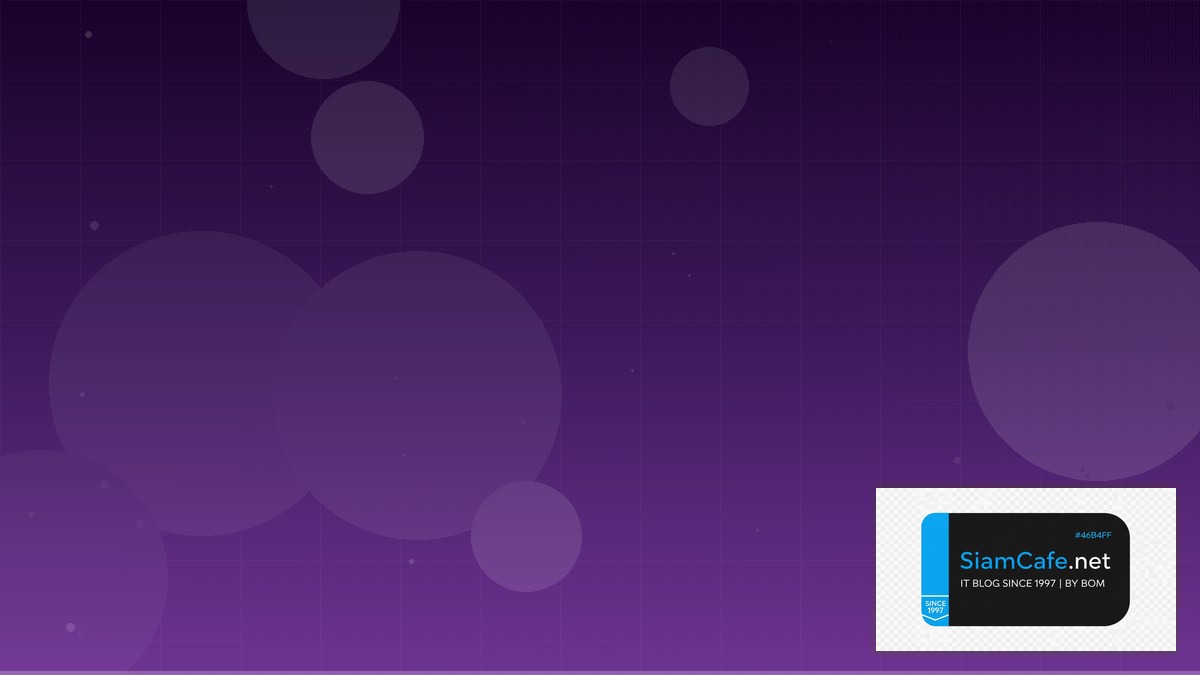 Break Out | SiamCafe Blog