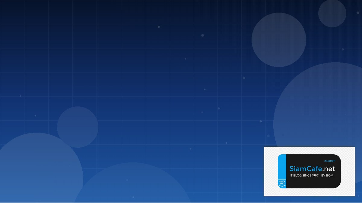 Bro แปลว่าอะไร | SiamCafe Blog