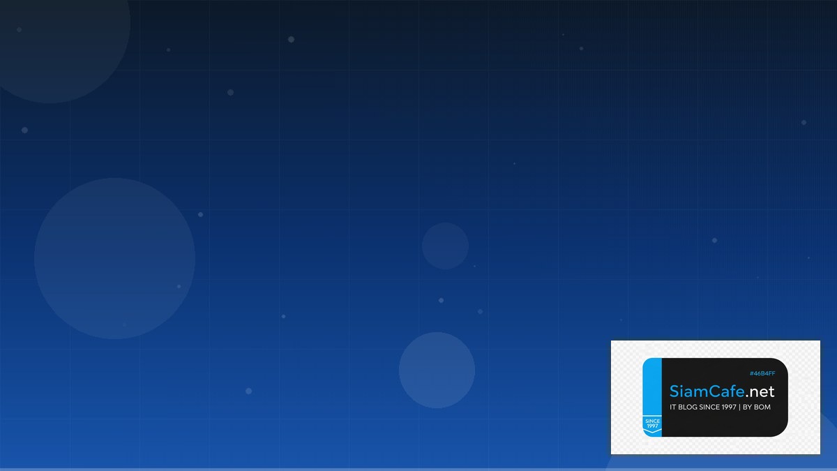 bro ใช้กับใครได้บ้าง | SiamCafe Blog