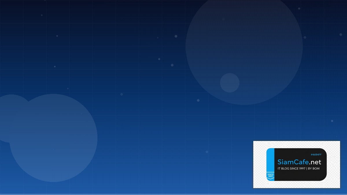 Brook หน | SiamCafe Blog