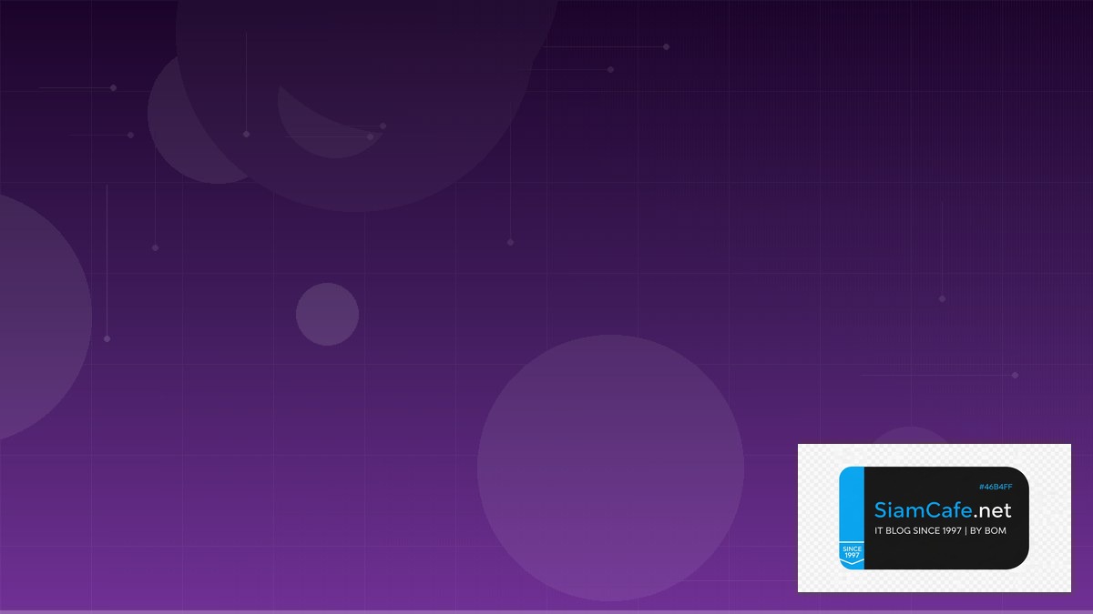 BTC กราฟ — คู่มือ Crypto ฉบับสมบูรณ์ 2026 | SiamCafe Blog