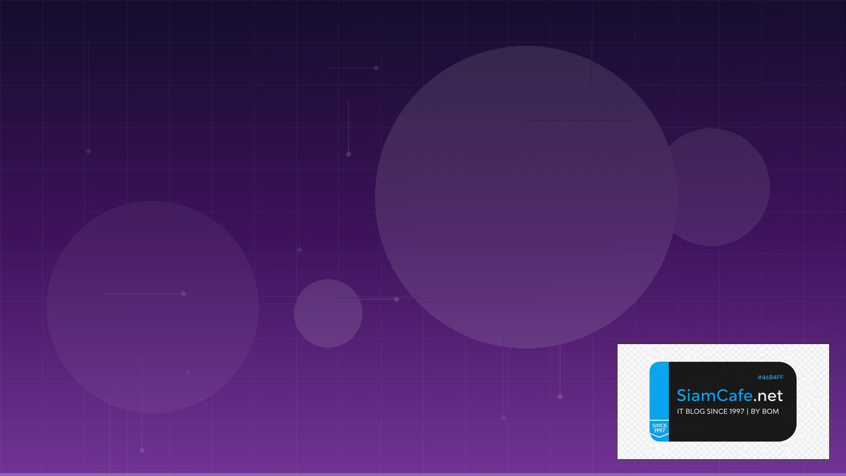 BTC ขาว — คู่มือ Crypto ฉบับสมบูรณ์ 2026 | SiamCafe Blog