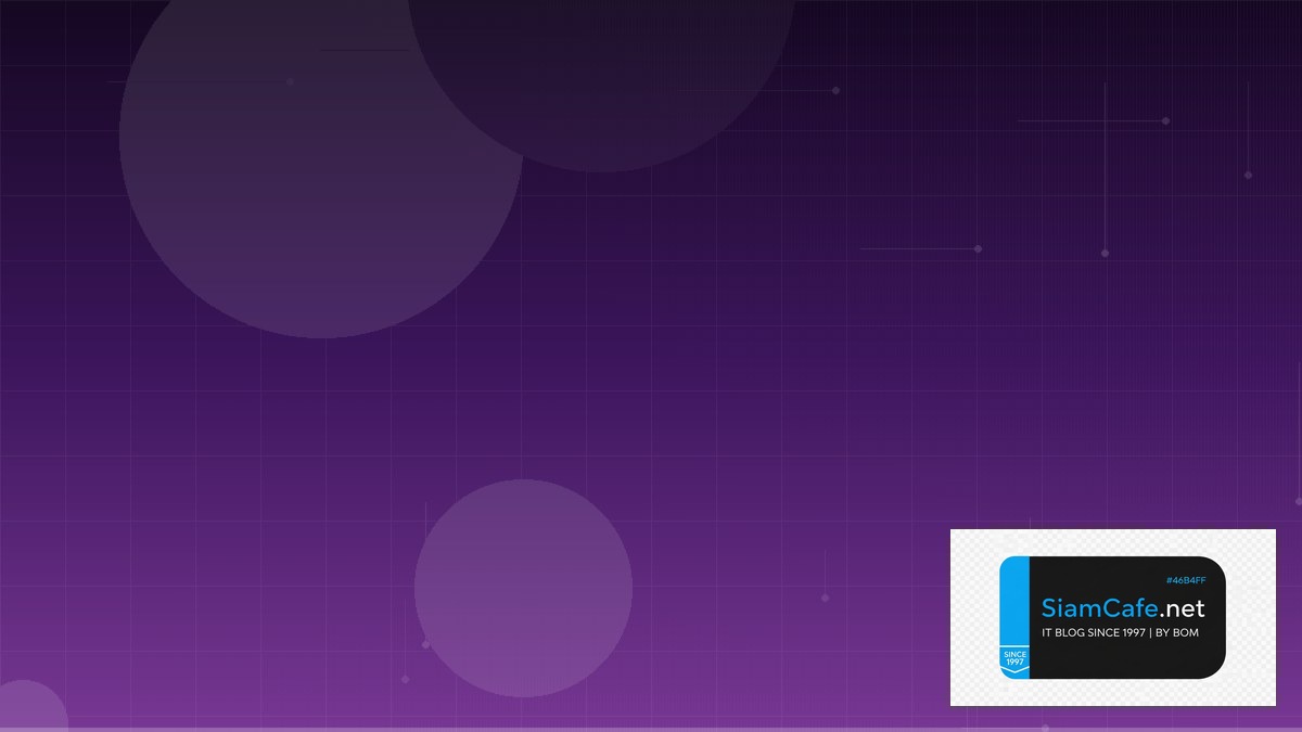 BTC ราคา — คู่มือ Crypto ฉบับสมบูรณ์ 2026 | SiamCafe Blog