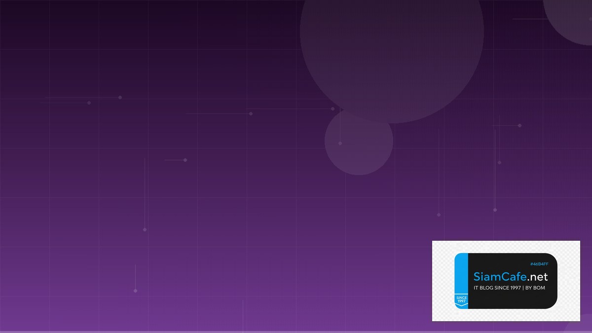 BTC หน — คู่มือ Crypto ฉบับสมบูรณ์ 2026 | SiamCafe Blog