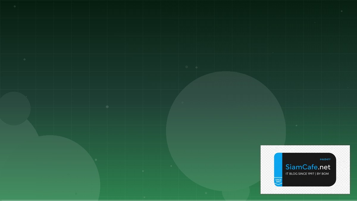 Btrfs Filesystem API Gateway Pattern | SiamCafe Blog