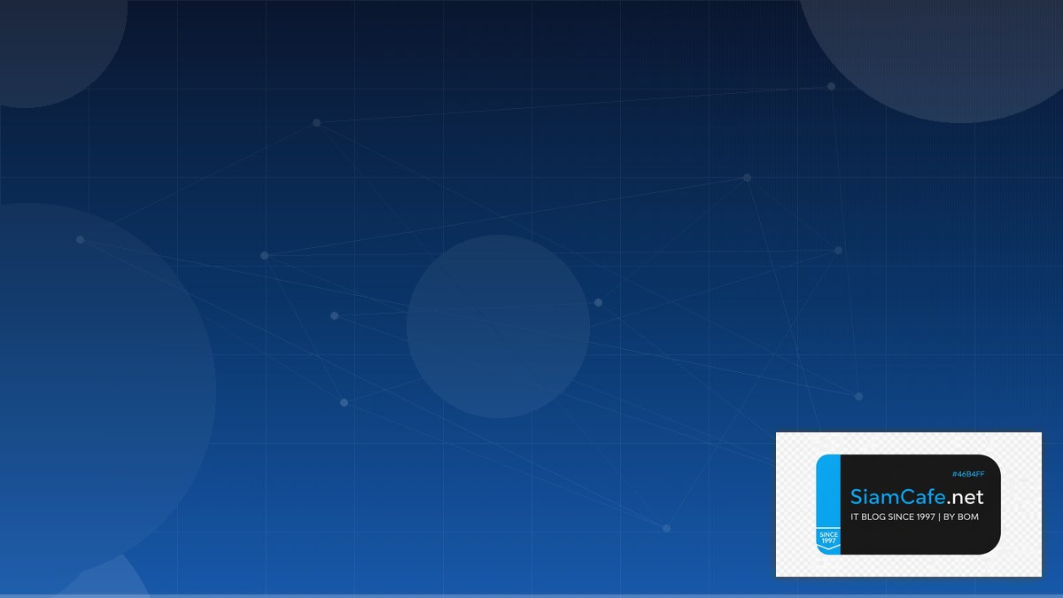 Btrfs Filesystem Audit Trail Logging | SiamCafe Blog