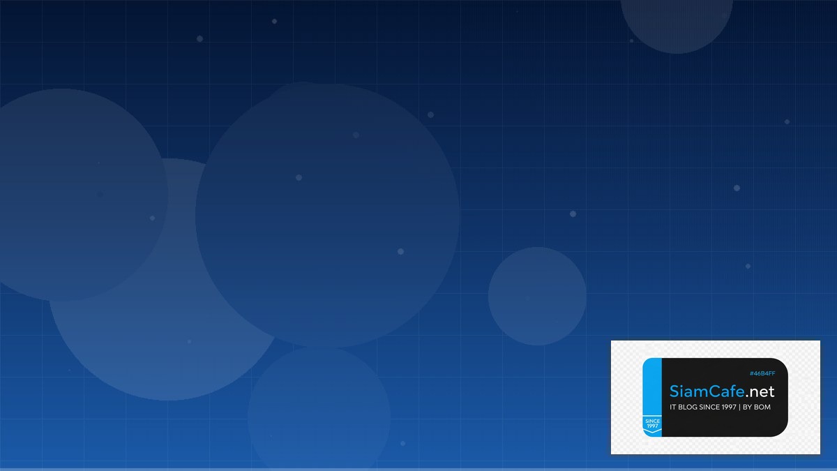 Btrfs Filesystem Capacity Planning | SiamCafe Blog