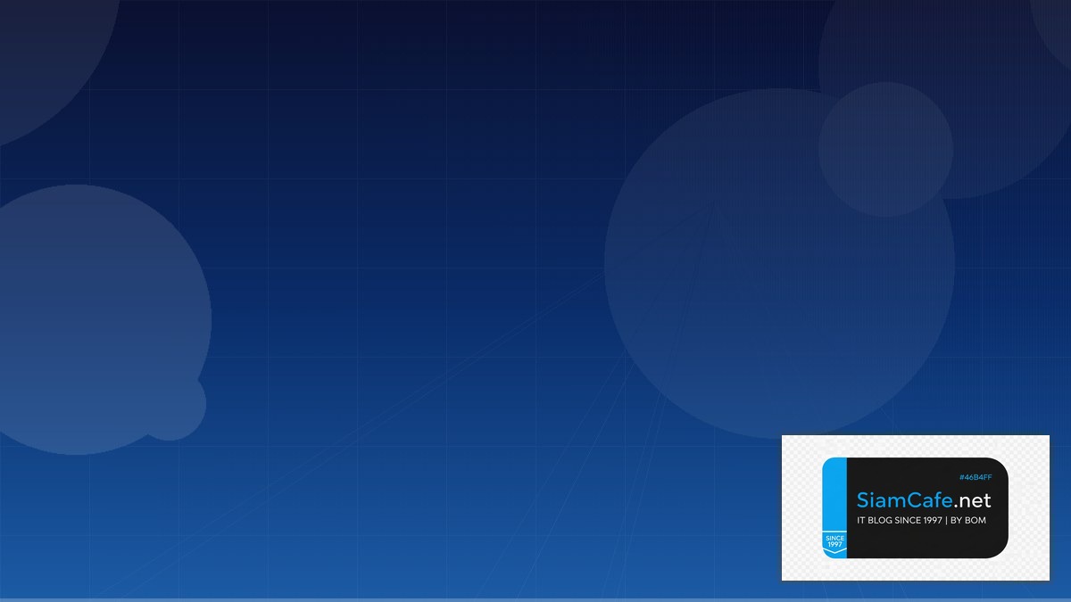 Btrfs Filesystem Cloud Migration Strategy | SiamCafe Blog