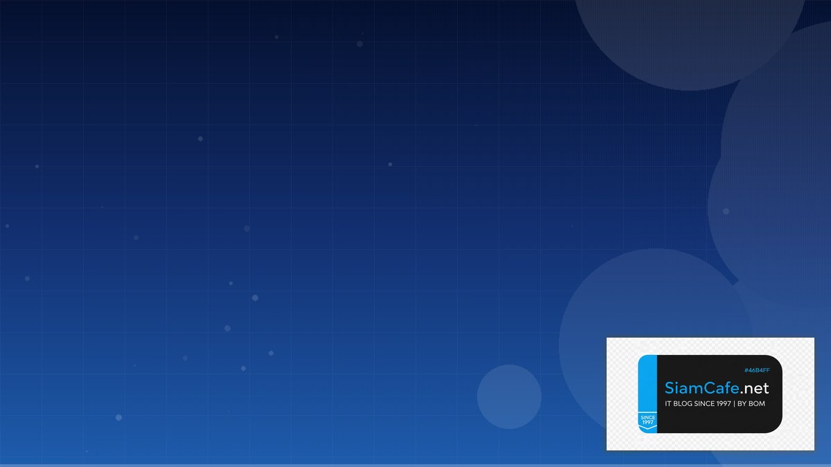 Btrfs Filesystem Cost Optimization ลดค่าใช้จ่าย | SiamCafe Blog