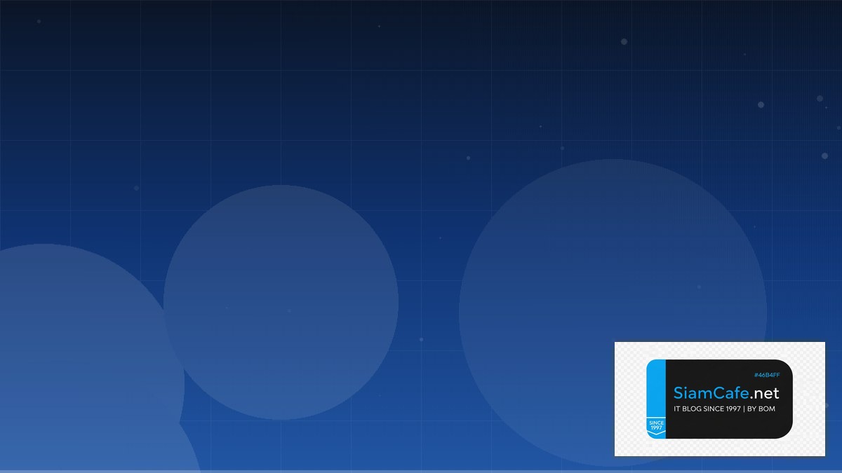 Btrfs Filesystem CQRS Event Sourcing | SiamCafe Blog