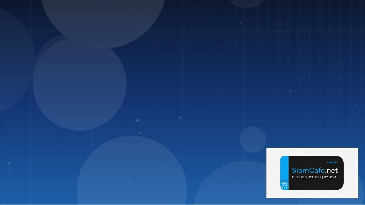 Btrfs Filesystem Micro-segmentation | SiamCafe Blog