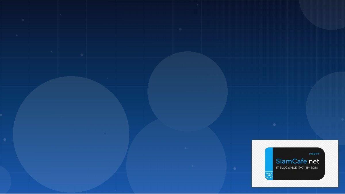 Btrfs Filesystem Scaling Strategy วิธี Scale | SiamCafe Blog