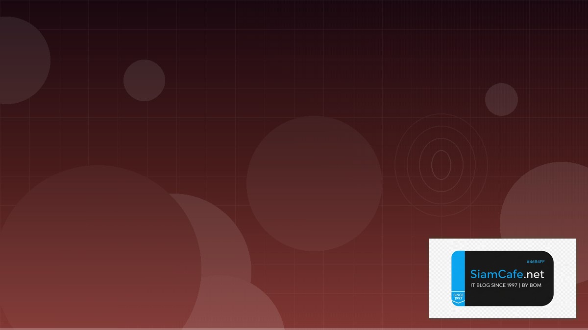 Btrfs Filesystem Security Hardening ป้องกันแฮก | SiamCafe Blog