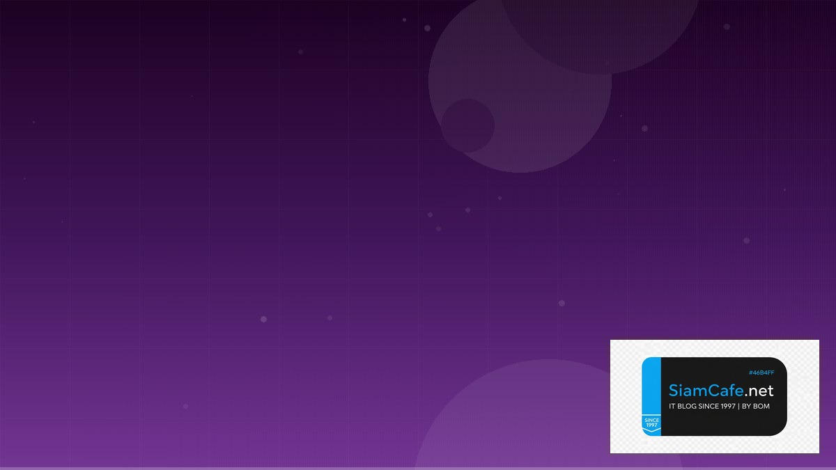 Btrfs Filesystem Team Productivity | SiamCafe Blog